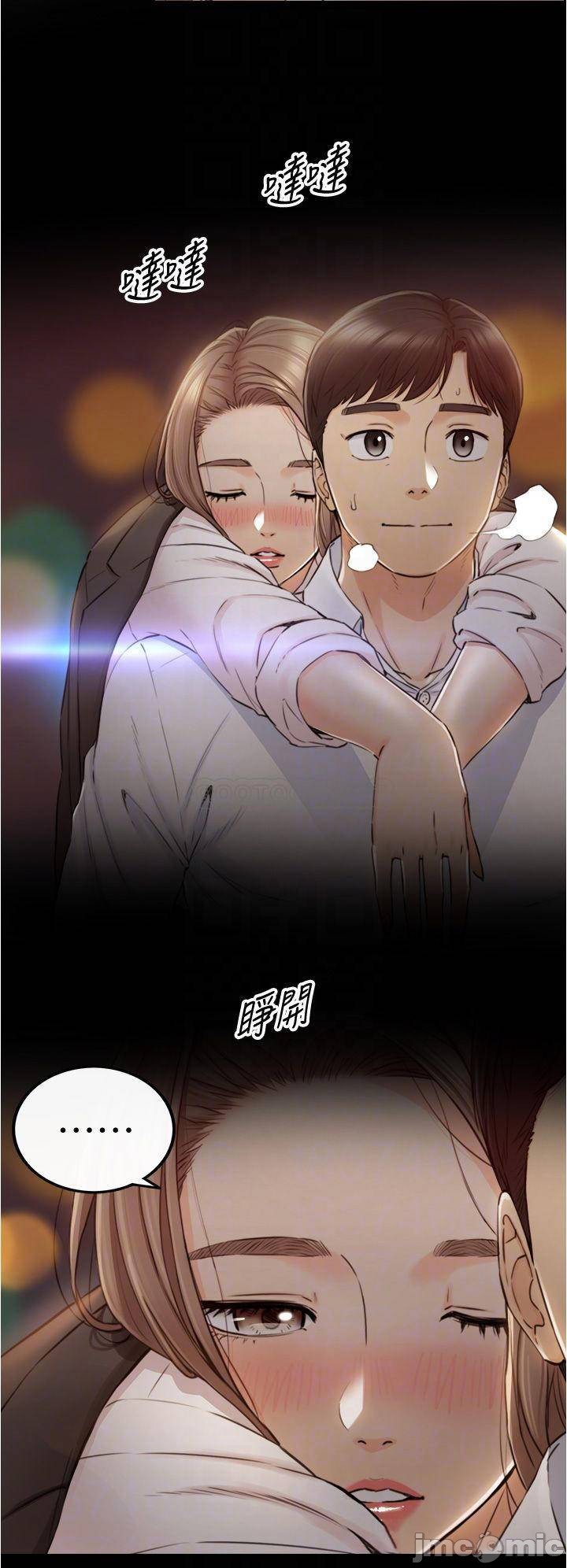 Watch image manhwa Young Boss Raw - Chapter 103 - 000045bc48e5c0bb292ba - ManhwaXX.net