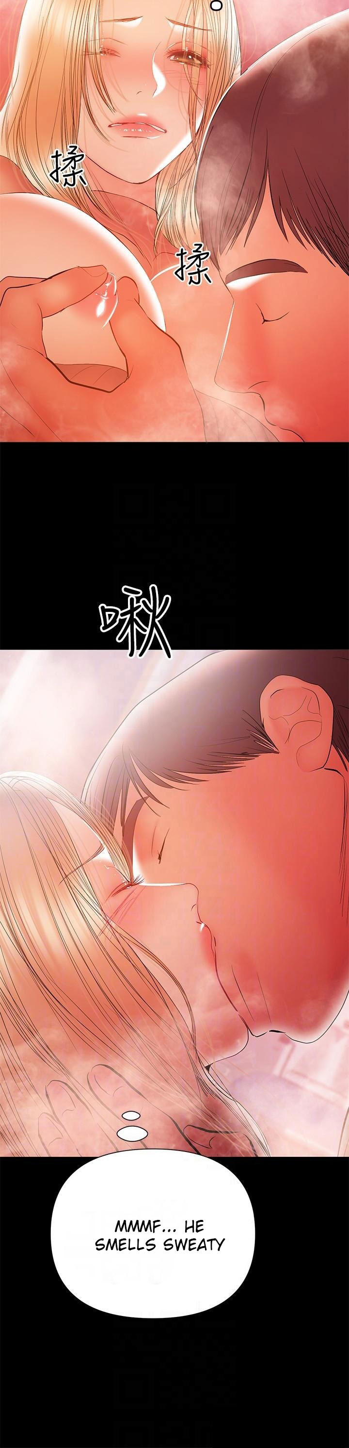 Xem ảnh A Baby's Nest Raw - Chapter 33 - 05 - Hentai24h.Tv
