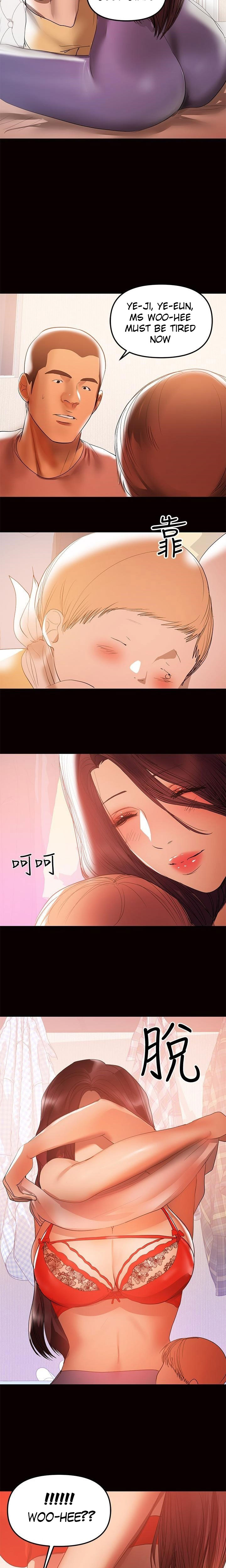 Watch image manhwa A Baby's Nest - Chapter 35 - 15f25af90489808e48 - ManhwaXX.net