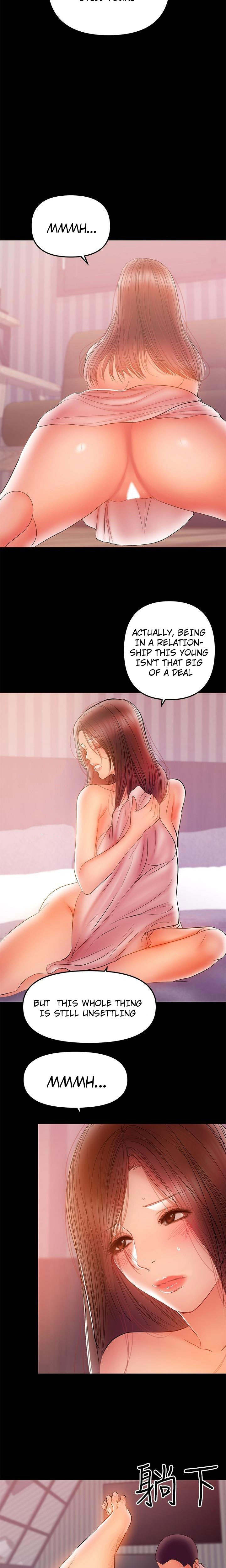 Watch image manhwa A Baby's Nest - Chapter 33 - 19daeca14ad94333f9 - ManhwaXX.net