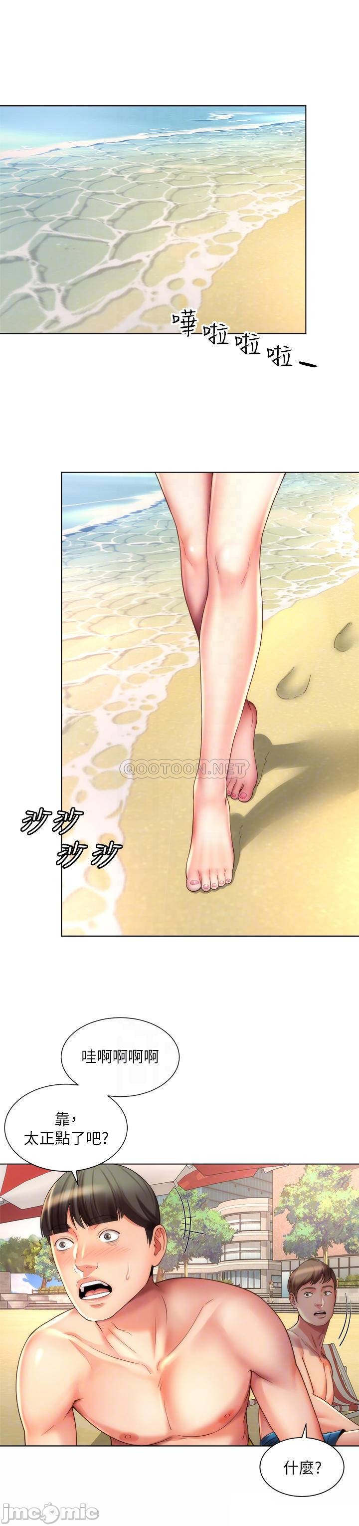 The image Beach Goddess Raw - Chapter 37 - 00003e20fb613f9024408 - ManhwaManga.io