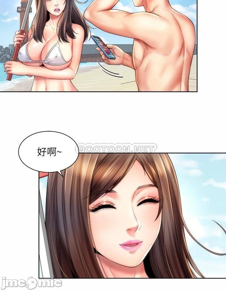 Read manga Beach Goddess Raw - Chapter 37 - 00008c1ee45a276f0ec2b - ManhwaXXL.com