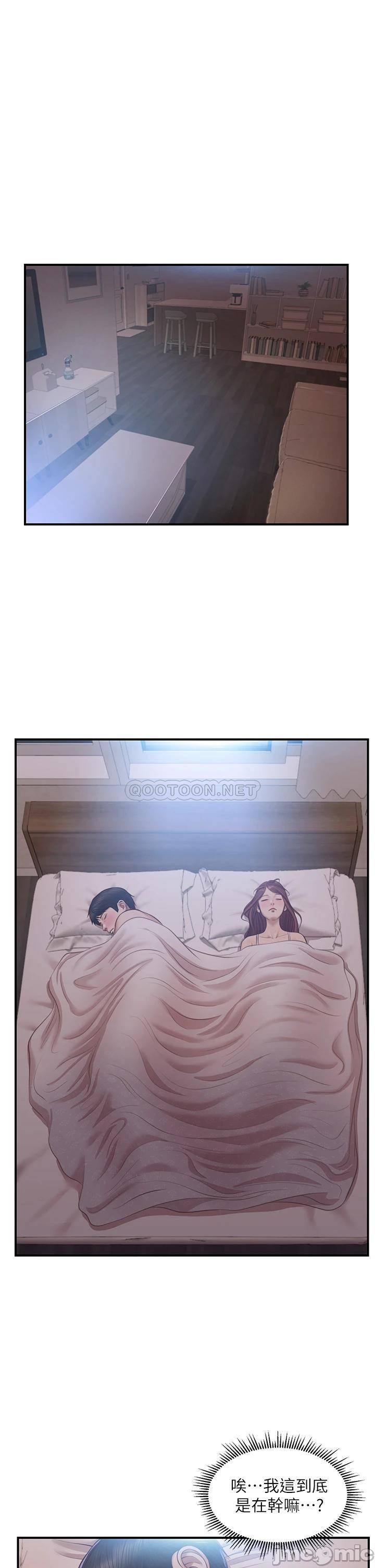 Watch image manhwa Age Of Innocence Raw - Chapter 23 - 0002994e8542ce3482f57 - ManhwaXX.net