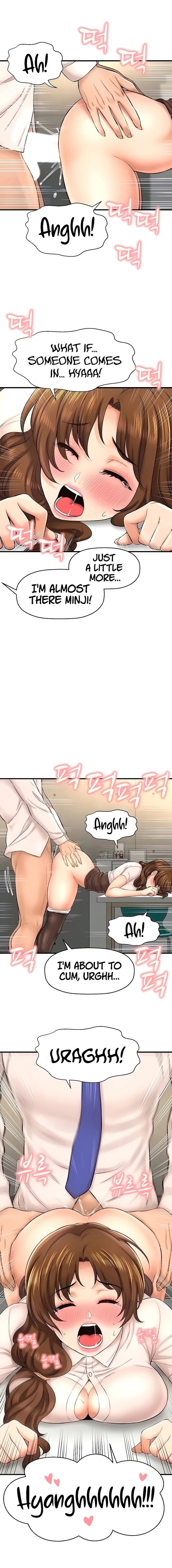 The image I Want To Know Her Manhwa - Chapter 24 - 3d51321afc979a670 - ManhwaManga.io