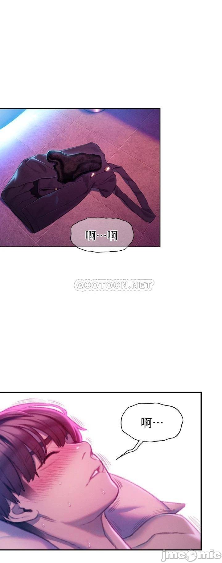 Watch image manhwa Love Limit Exceeded Raw - Chapter 14 - 00009 - ManhwaXX.net