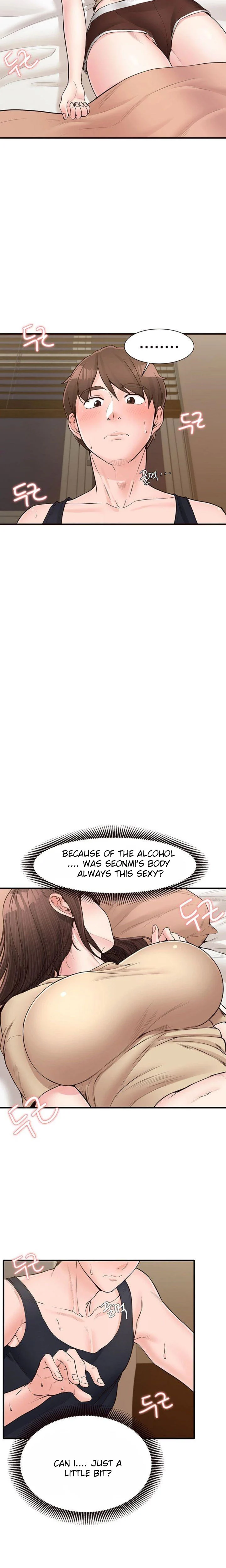 The image Public Interest Manhwa - Chapter 16 - 16 - ManhwaManga.io