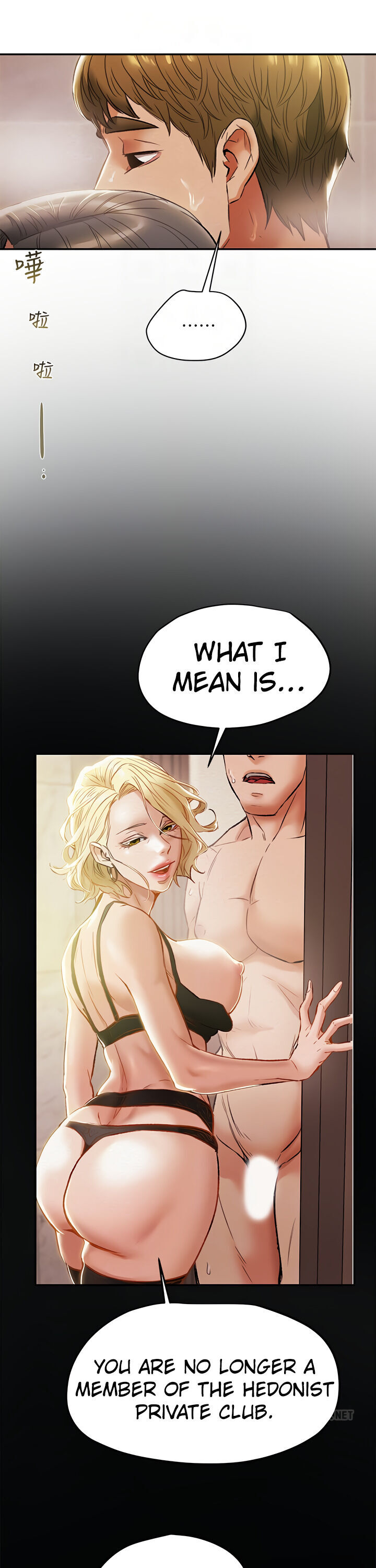 Read manga Erotic Scheme - Chapter 31 - 182ea685e2d62bf4cd - ManhwaXXL.com