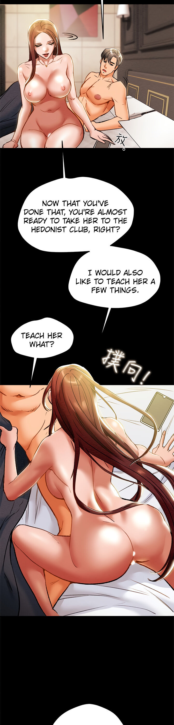 Read manga Erotic Scheme - Chapter 31 - 32340244364ba387d5 - ManhwaXXL.com
