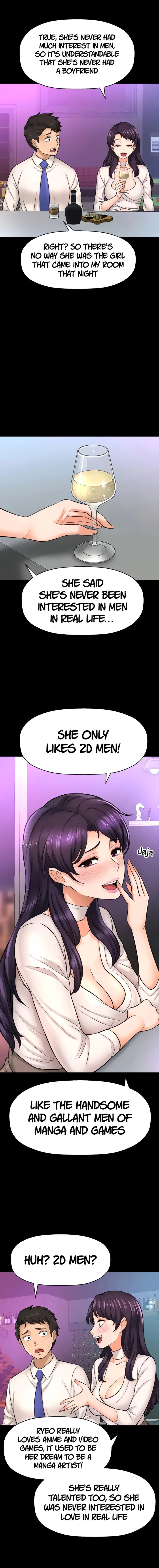 The image I Want To Know Her Manhwa - Chapter 25 - 5f001e157865d709f - ManhwaManga.io