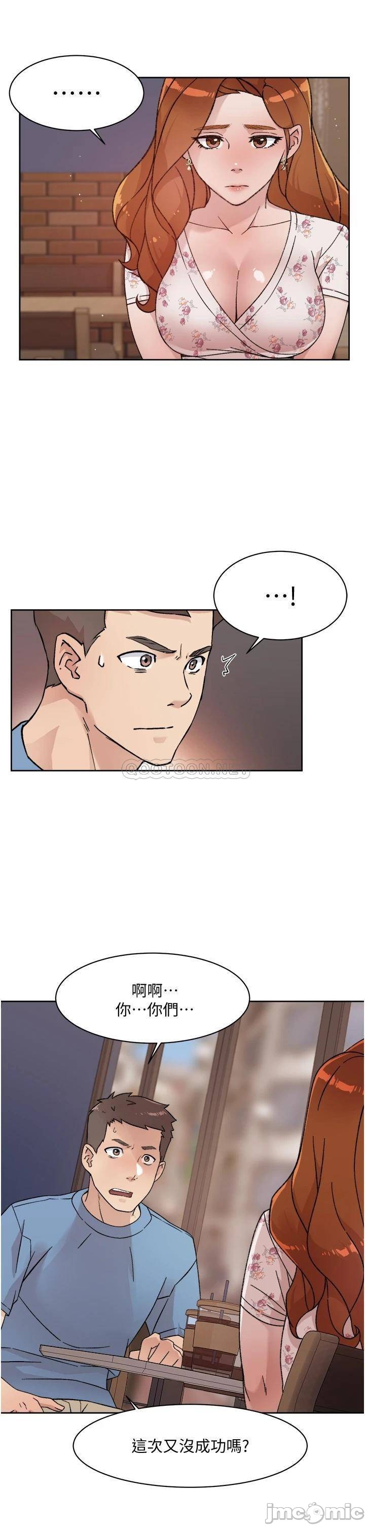 Watch image manhwa Everything About Best Friend Raw - Chapter 25 - 00003f41f3cead3acb1bd - ManhwaXX.net