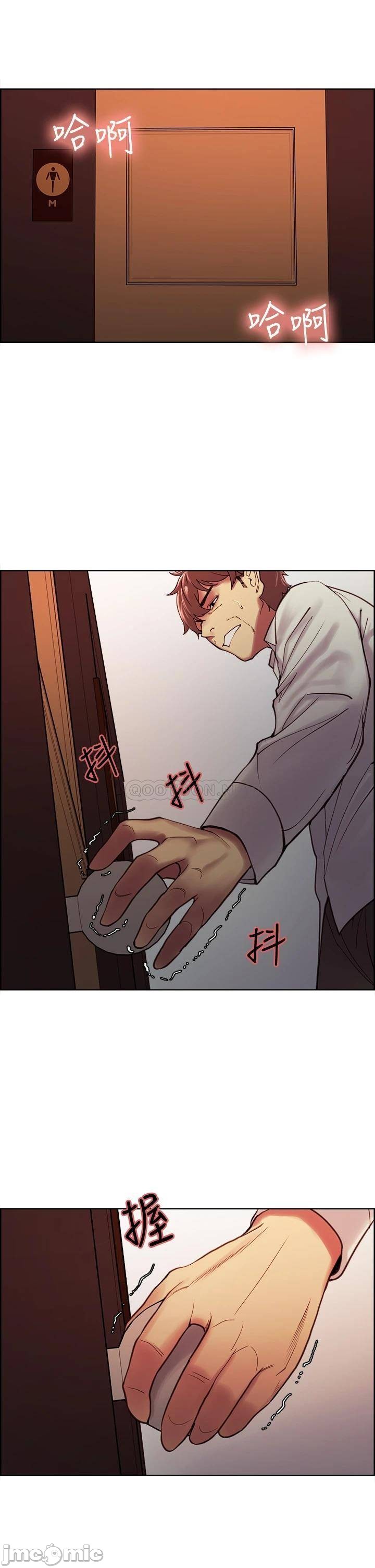 Watch image manhwa The Runaway Family Raw - Chapter 63 - 000071e46531a7d3f5d1b - ManhwaXX.net