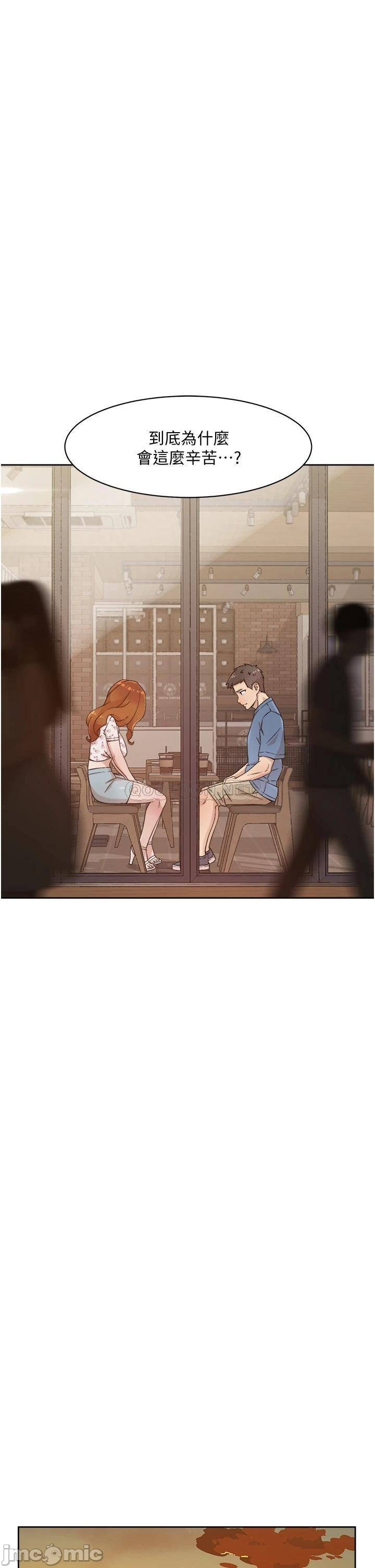 Watch image manhwa Everything About Best Friend Raw - Chapter 25 - 00011d3ec947a64652016 - ManhwaXX.net