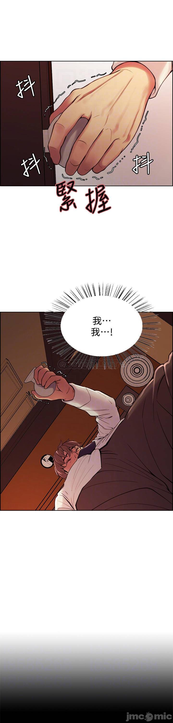 Watch image manhwa The Runaway Family Raw - Chapter 63 - 00013fc066fa4c3f44607 - ManhwaXX.net