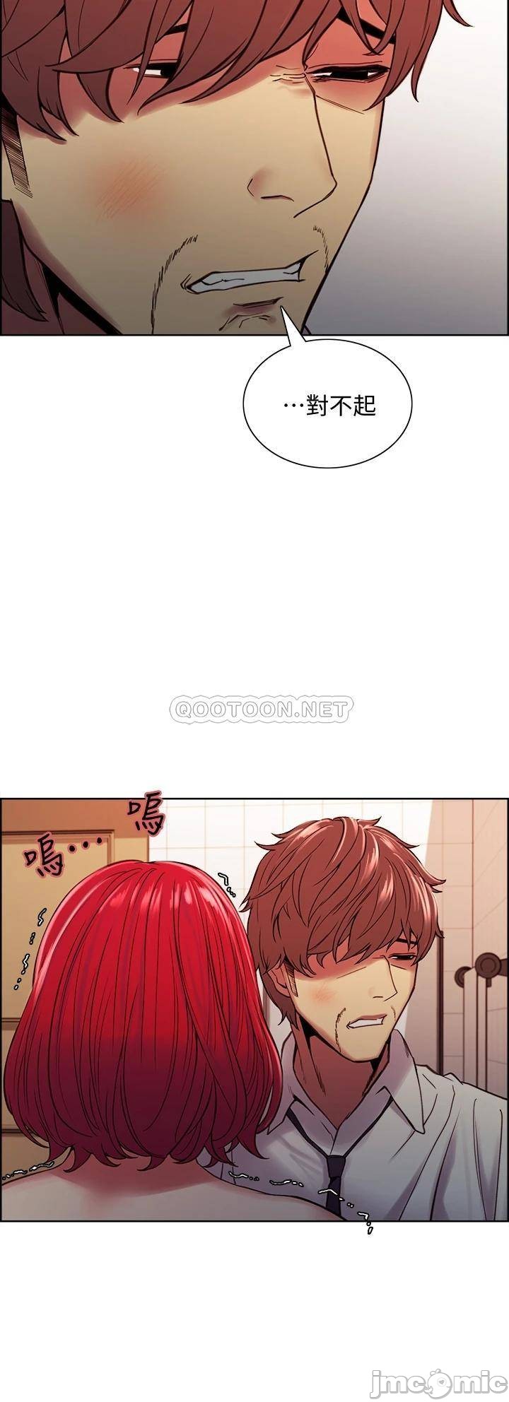 Watch image manhwa The Runaway Family Raw - Chapter 63 - 00024ad6a1b2d013d1156 - ManhwaXX.net