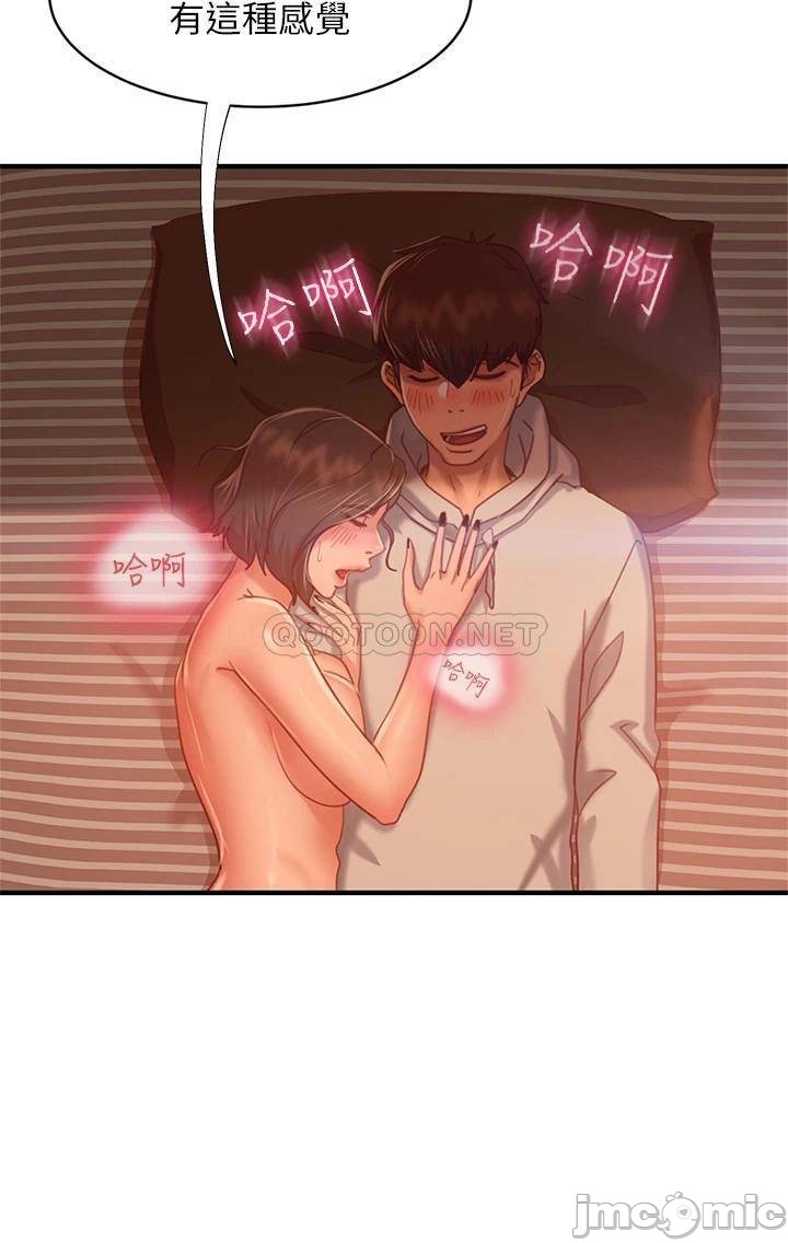 Watch image manhwa A Twisted Day Raw - Chapter 26 - 00029a73b8b4c9f340833 - ManhwaXX.net