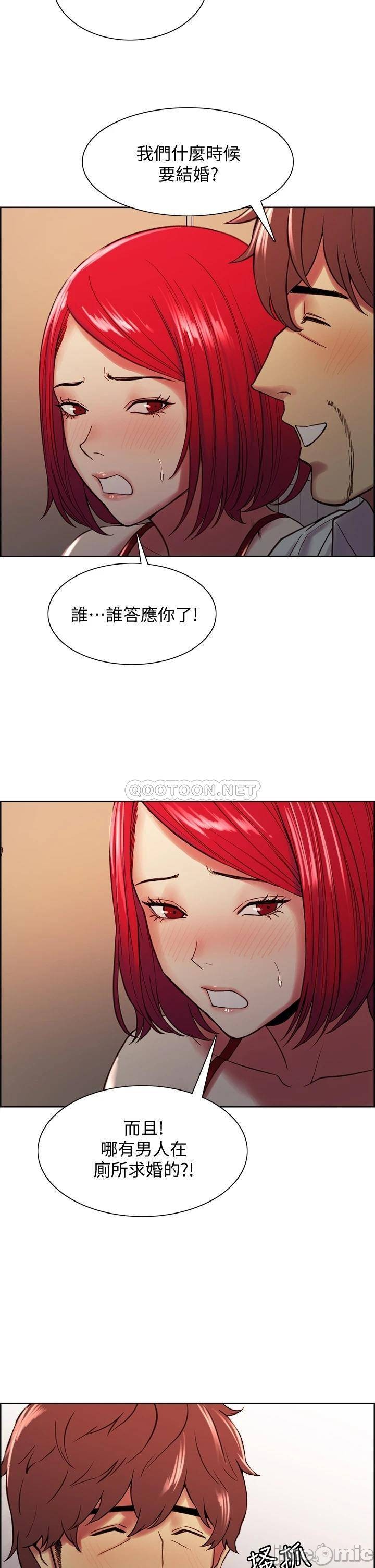 Watch image manhwa The Runaway Family Raw - Chapter 63 - 000327e2923b573bab58d - ManhwaXX.net