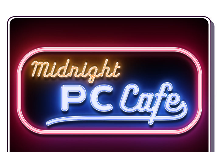 Xem ảnh Midnight PC Cafe Raw - Chapter 02 - 00253c896638db09529 - Hentai24h.Tv