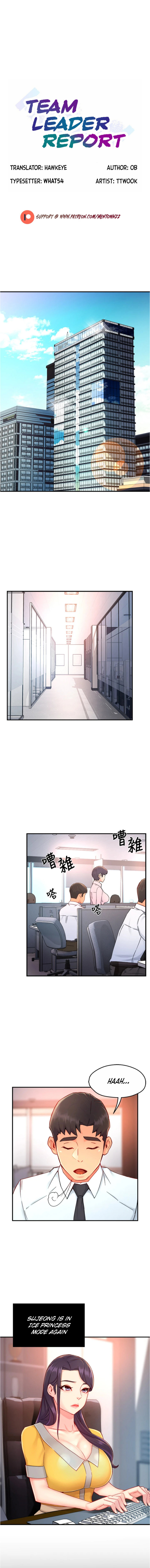 Watch image manhwa Teamleader, This Is A Report - Chapter 37 - 28020ae121bceae65 - ManhwaXX.net