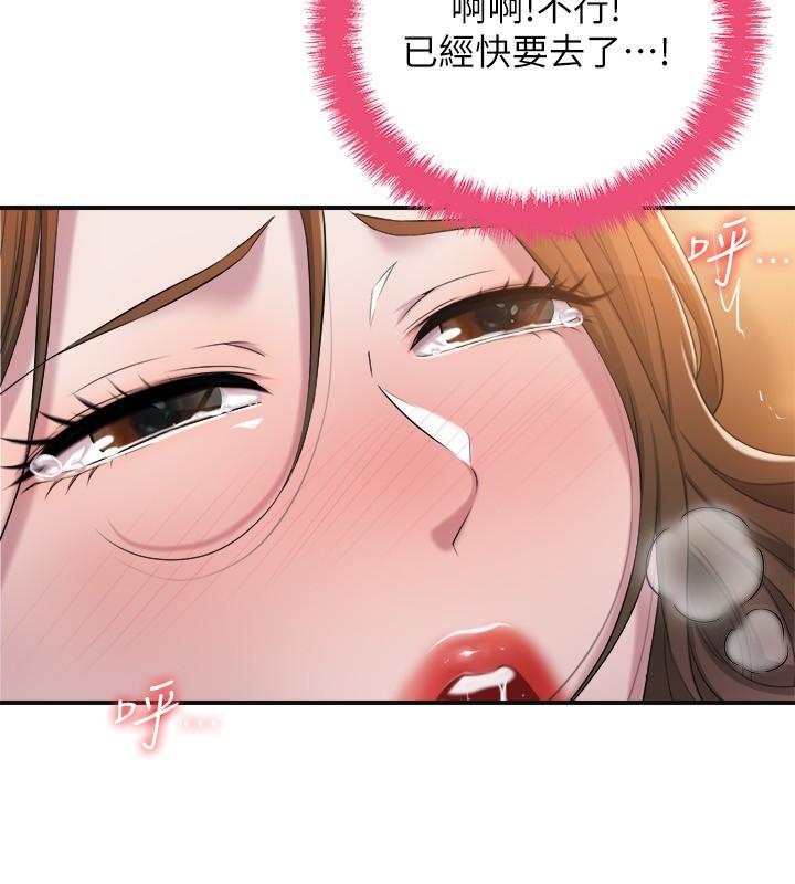 Watch image manhwa New Town Raw - Chapter 05 - 671104 - ManhwaXX.net