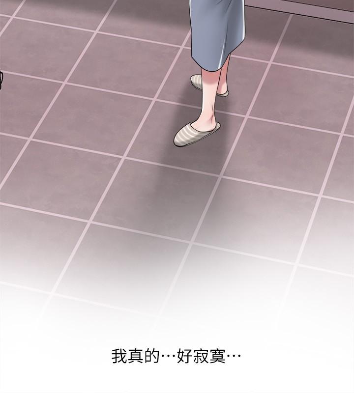 Watch image manhwa New Town Raw - Chapter 06 - 671183 - ManhwaXX.net