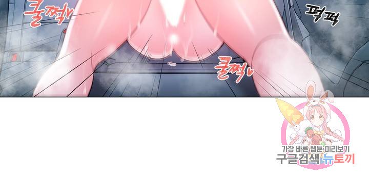 Watch image manhwa Campus Love Raw - Chapter 07 - 13fcae2933ee075f66 - ManhwaXX.net