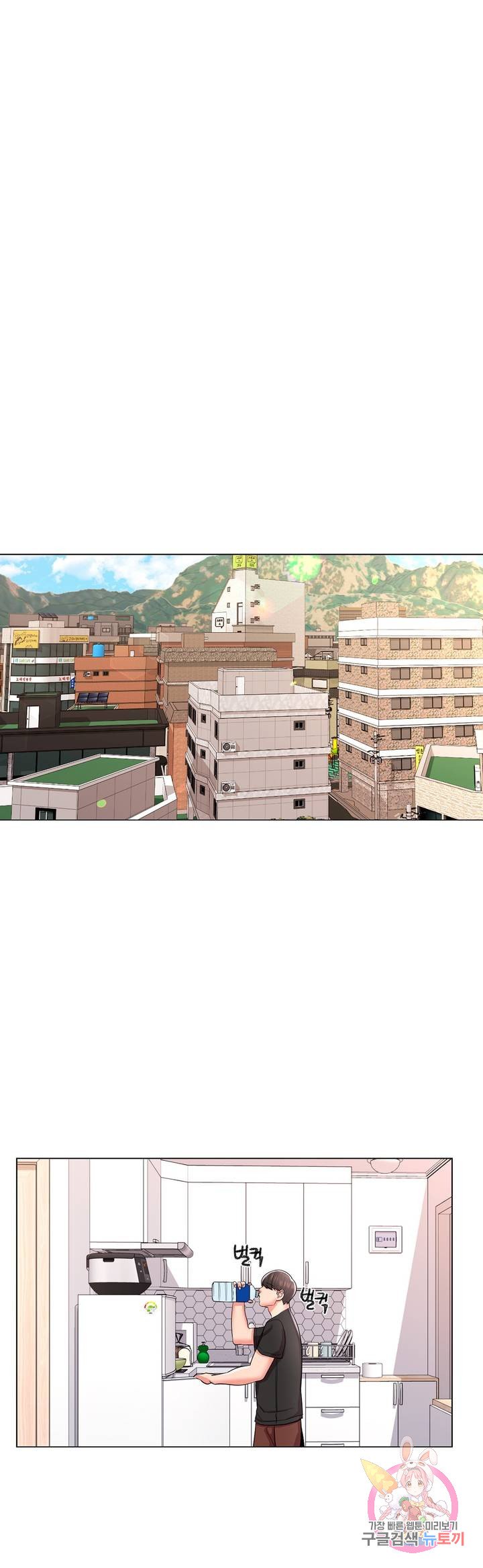 Watch image manhwa Campus Love Raw - Chapter 11 - 29f4e064ca0081a5ff - ManhwaXX.net