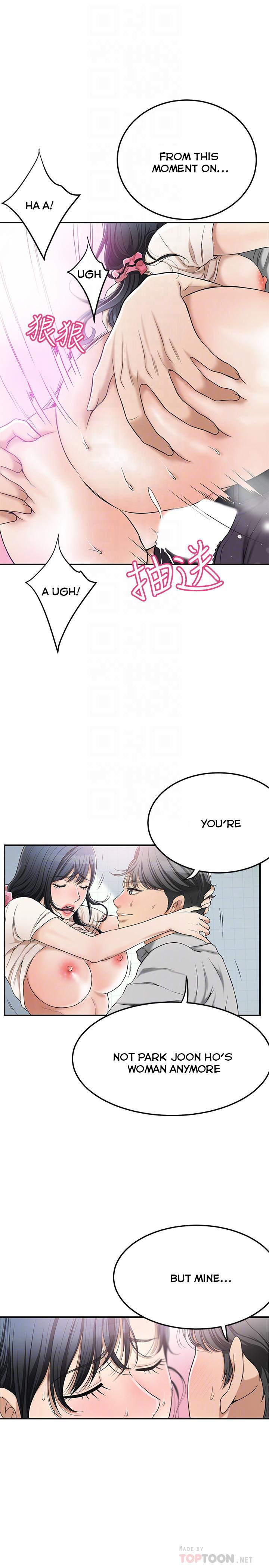 Watch image manhwa Craving - Chapter 28 - 18 - ManhwaXX.net