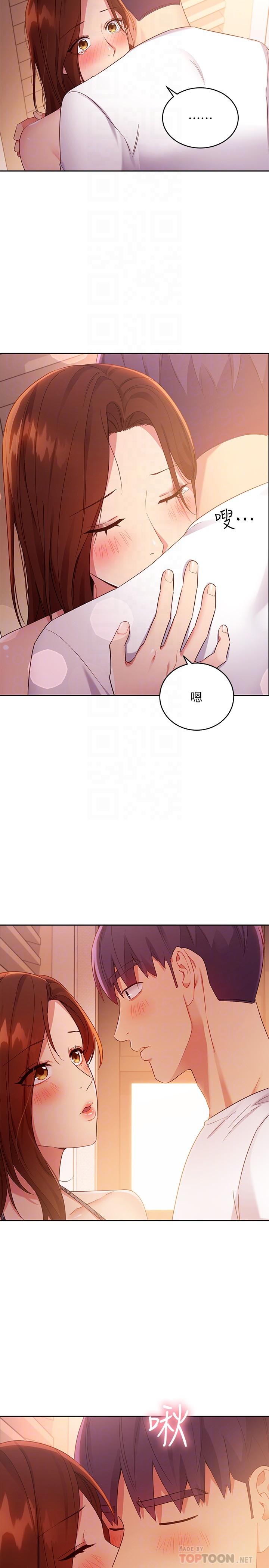 Watch image manhwa Stepmother's Friends Raw - Chapter 88 - 671894 - ManhwaXX.net