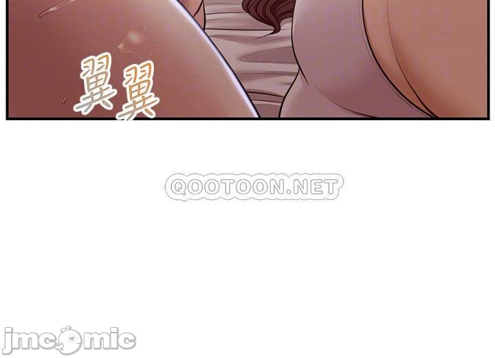 Watch image manhwa Age Of Innocence Raw - Chapter 24 - 00012a51d68fef802ff53 - ManhwaXX.net