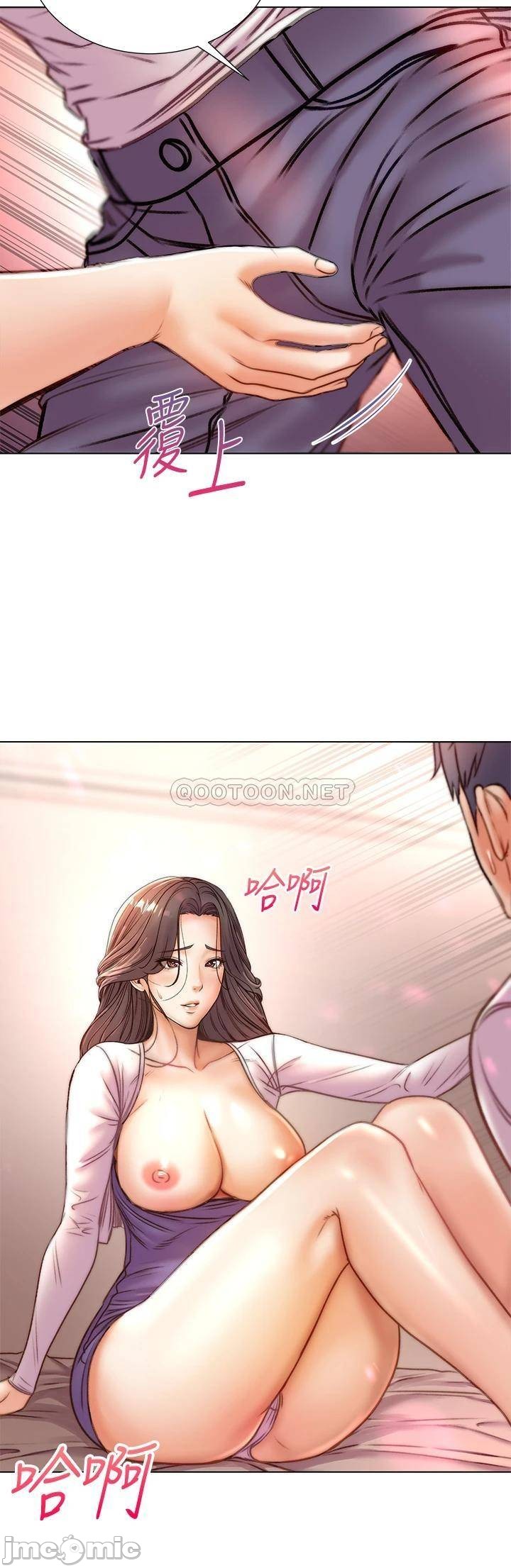 The image 00021 in the comic Eunhye's Supermarket Raw - Chapter 85 - ManhwaXXL.com