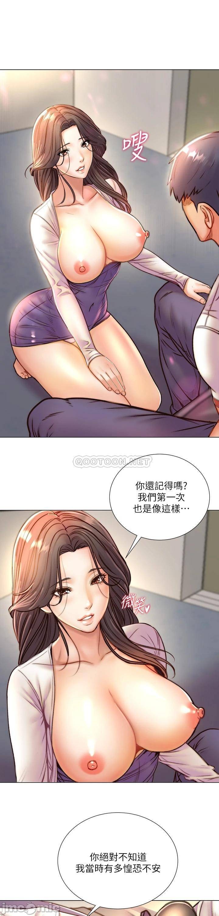 The image 00022 in the comic Eunhye's Supermarket Raw - Chapter 85 - ManhwaXXL.com