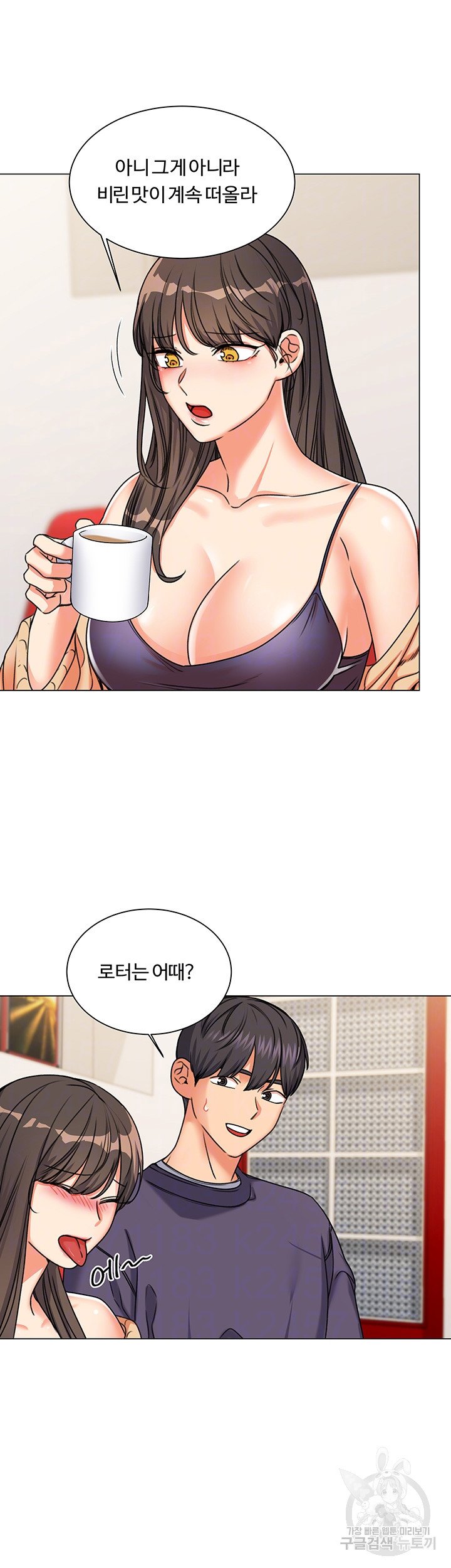 Read manga Sexual Girlfriend Raw - Chapter 06 - 1005c8f0afd6b03d38 - ManhwaXXL.com