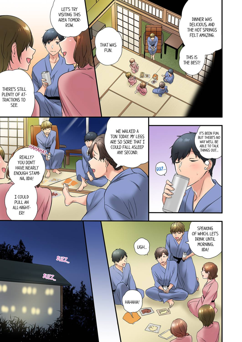 Read manga A Scorching Hot Day With A Broken Air Conditioner - Chapter 49 - 509dba68b993d7ce6 - ManhwaXXL.com
