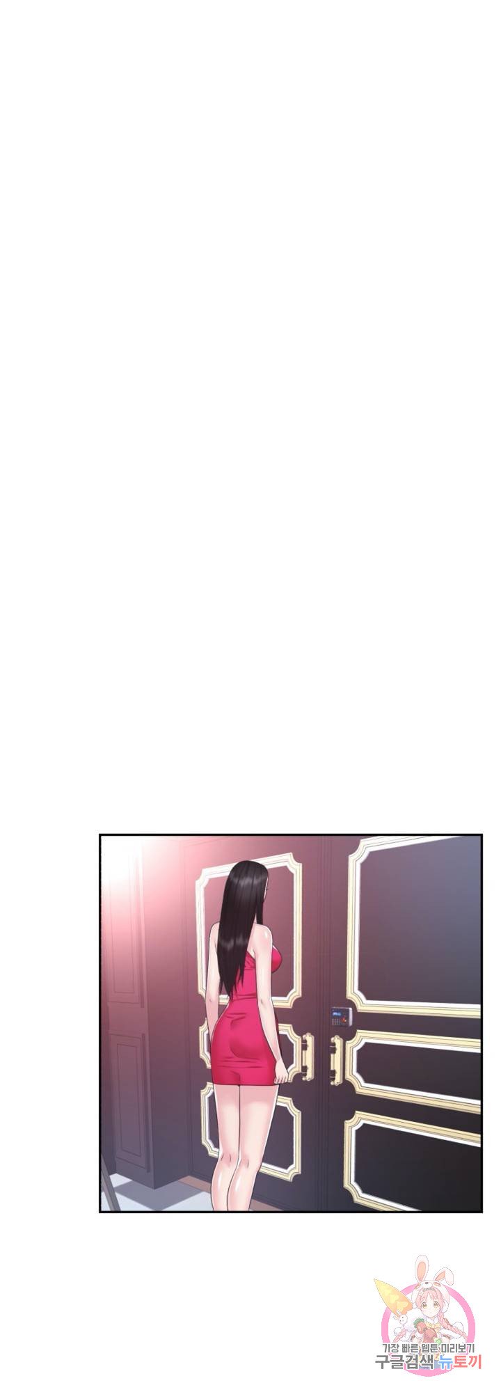 Watch image manhwa Lingerie Business Department Raw - Chapter 22 - 52 - ManhwaXX.net