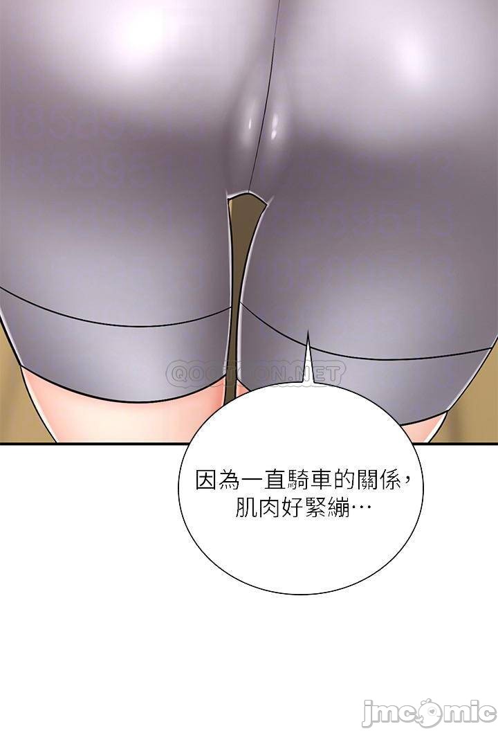 Watch image manhwa Shall We Ride Raw - Chapter 04 - 00012 - ManhwaXX.net