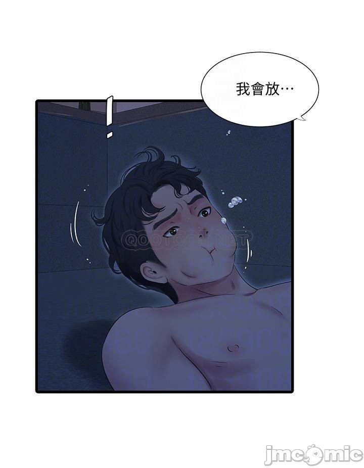 Watch image manhwa Ones In-laws Virgins Raw - Chapter 82 - 000140298c058e4a013ea - ManhwaXX.net