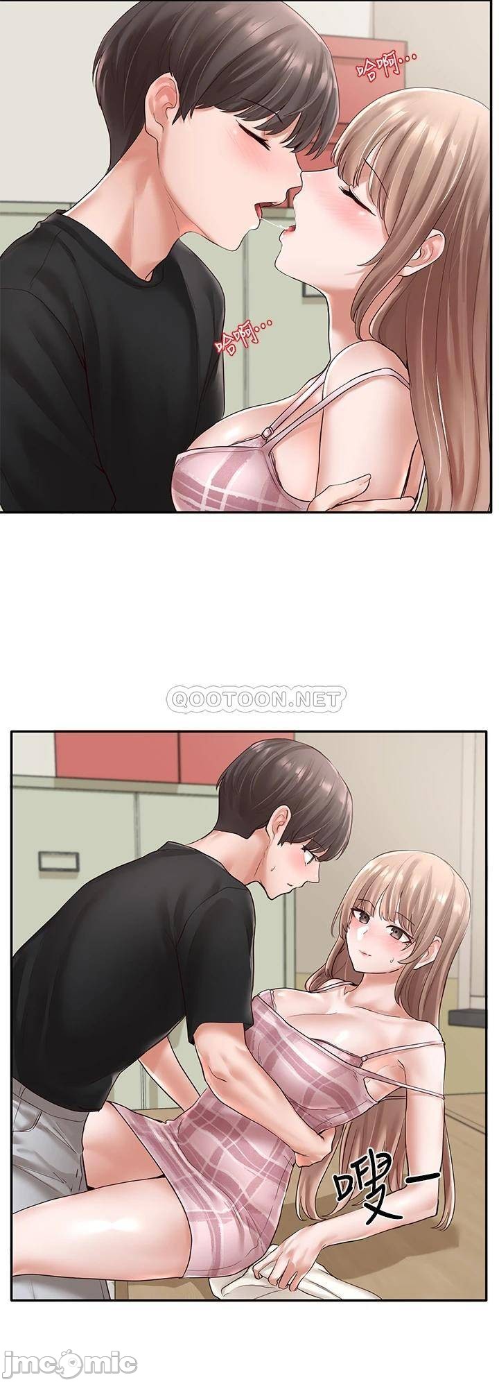 Watch image manhwa Theater Cociety Raw - Chapter 54 - 00017785cee4959ecb719 - ManhwaXX.net