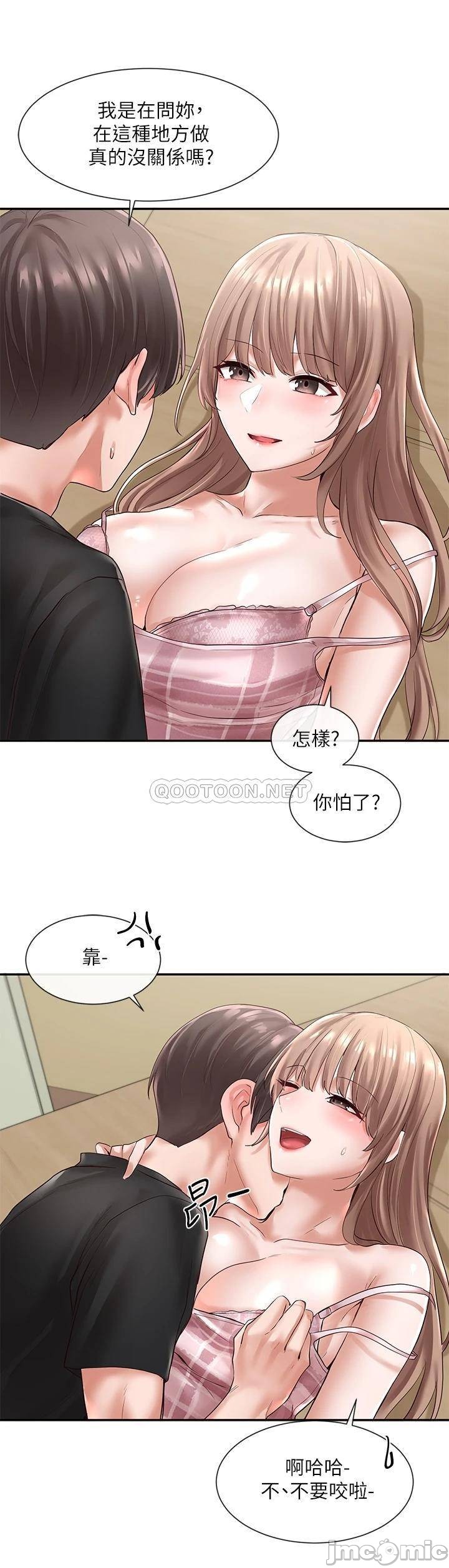 Watch image manhwa Theater Cociety Raw - Chapter 54 - 0001971936bccaf5074a0 - ManhwaXX.net
