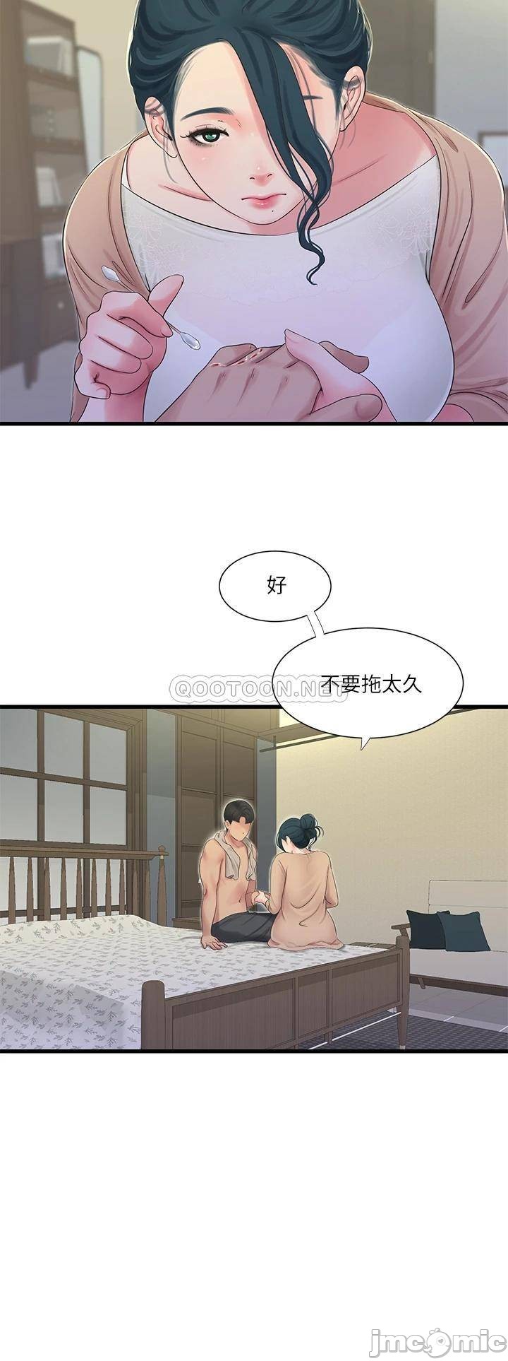 Watch image manhwa Ones In-laws Virgins Raw - Chapter 82 - 000225d3b864be33d79f0 - ManhwaXX.net
