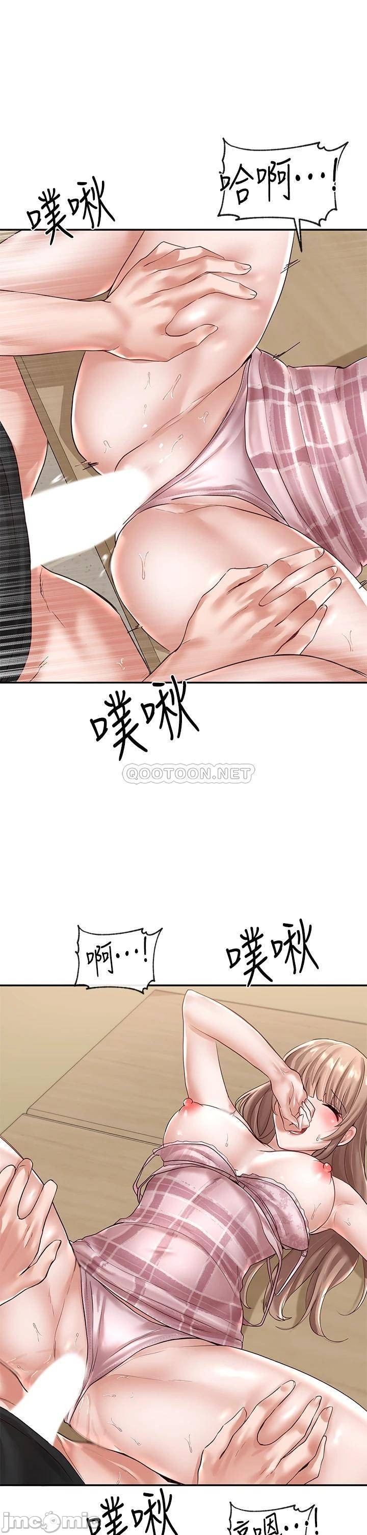 Watch image manhwa Theater Cociety Raw - Chapter 54 - 000291bd71a83d678fa26 - ManhwaXX.net