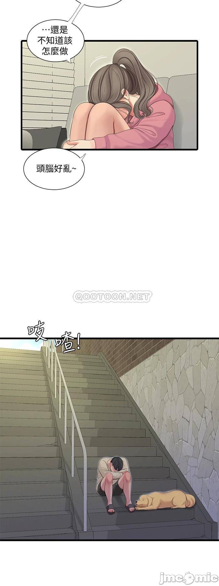 Watch image manhwa Ones In-laws Virgins Raw - Chapter 82 - 0002949dc9fd5725456ed - ManhwaXX.net