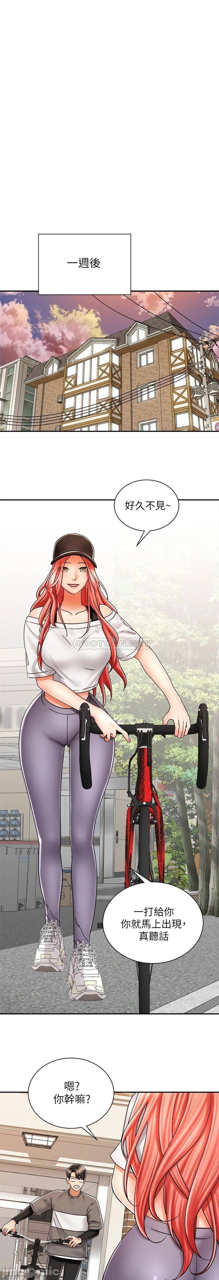 Watch image manhwa Shall We Ride Raw - Chapter 06 - 0003023d25df15332879a - ManhwaXX.net