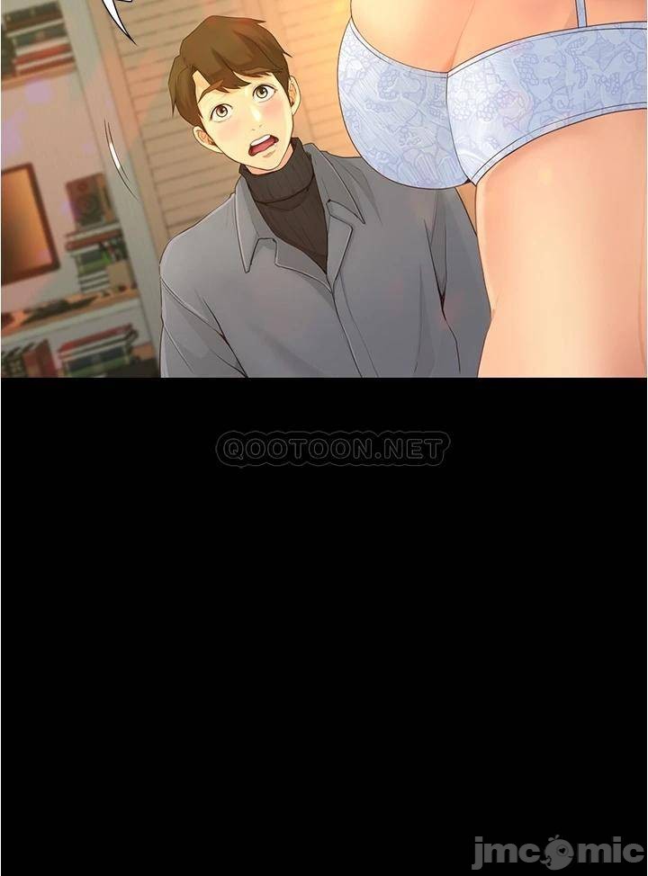 Watch image manhwa Happy Campus Raw - Chapter 10 - 00007699ada260d7402e6 - ManhwaXX.net