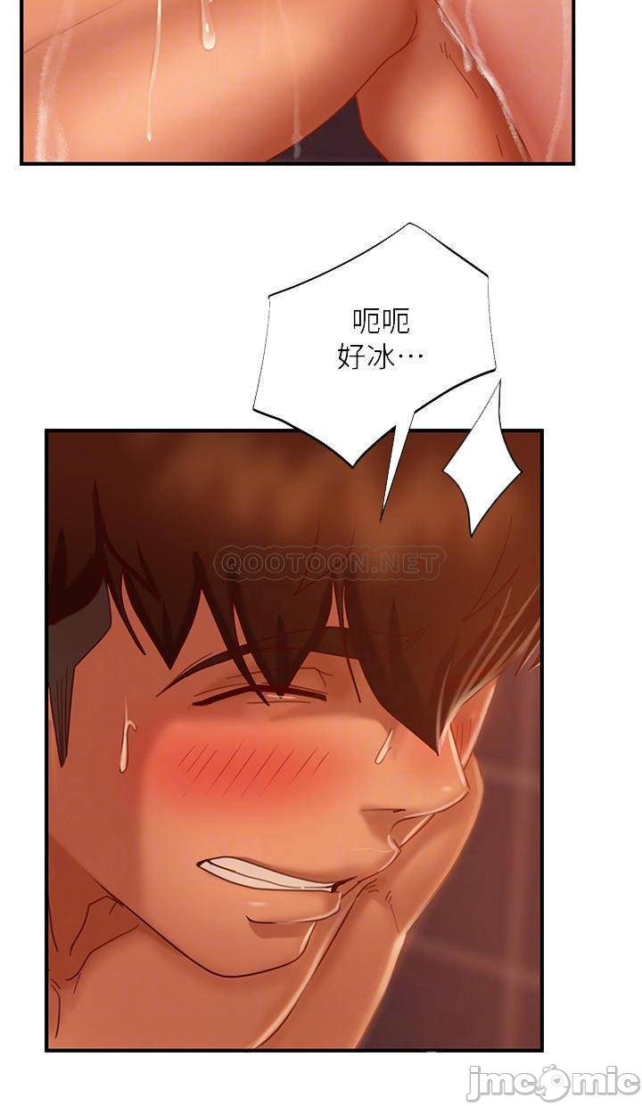 Watch image manhwa A Twisted Day Raw - Chapter 27 - 00018a7683a948807a0a1 - ManhwaXX.net