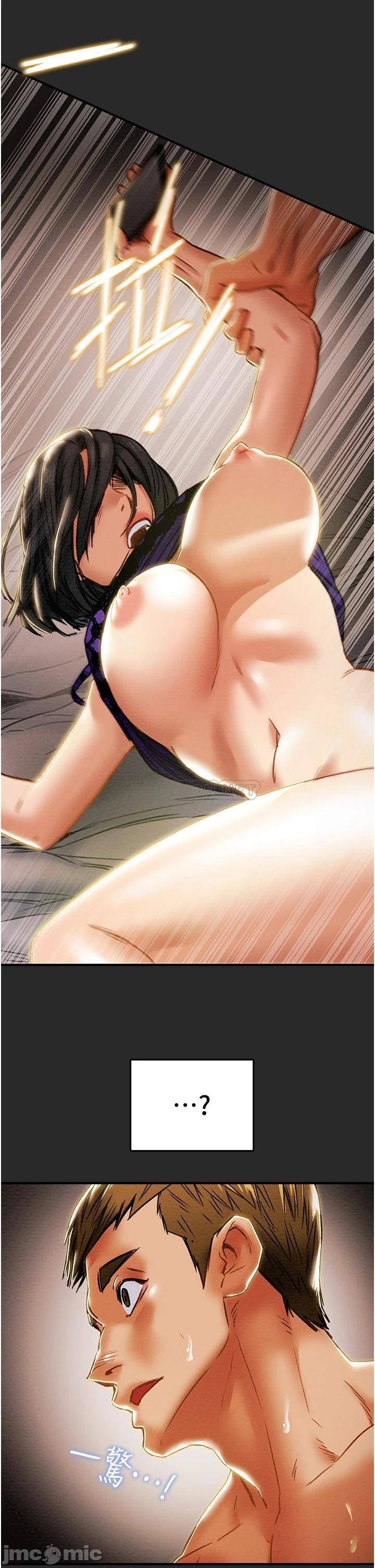 Read manga Erotic Scheme Raw - Chapter 57 - 0002660422da2c034d828 - ManhwaXXL.com