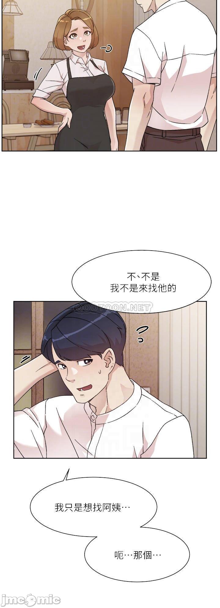 Watch image manhwa Everything About Best Friend Raw - Chapter 26 - 00004a097d5ccd7035a00 - ManhwaXX.net