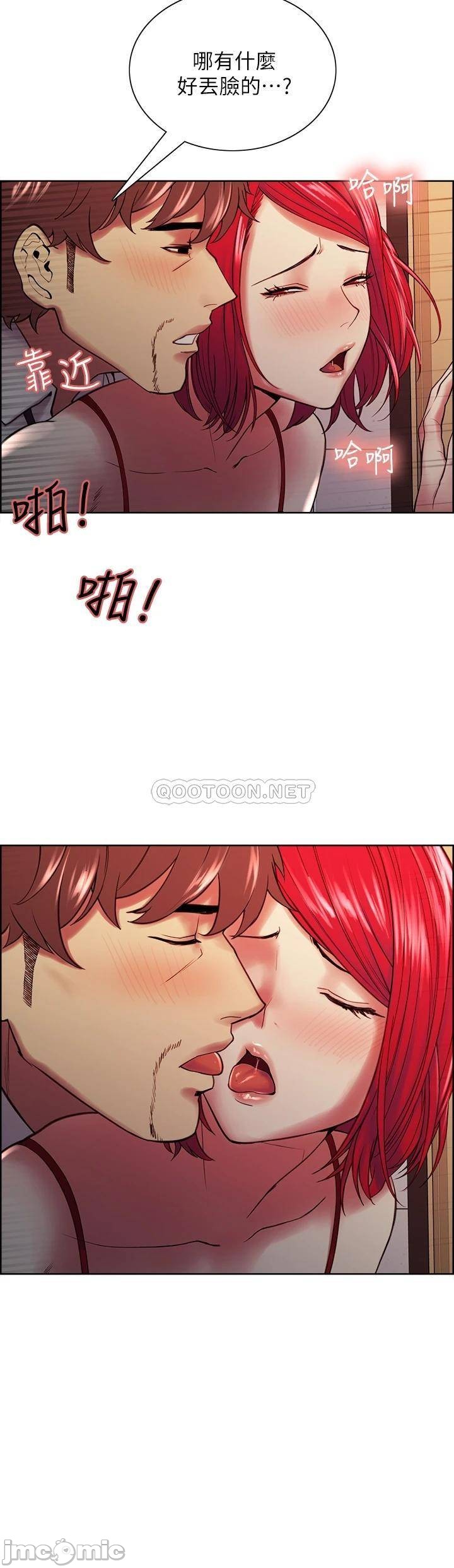 Watch image manhwa The Runaway Family Raw - Chapter 64 - 000131c1e03984fde35f7 - ManhwaXX.net