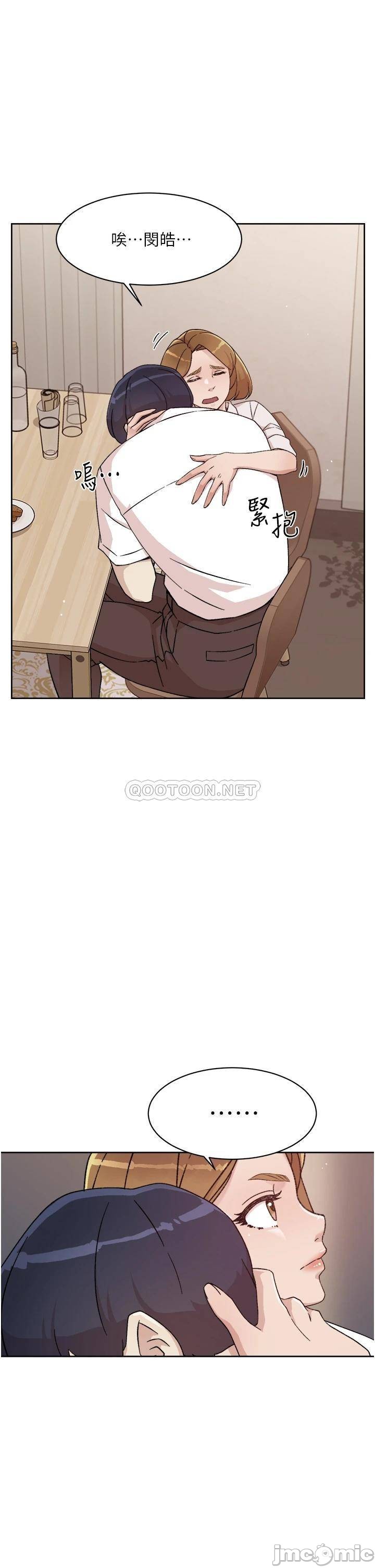 Watch image manhwa Everything About Best Friend Raw - Chapter 26 - 00013ca5ceaf05a90b6f0 - ManhwaXX.net