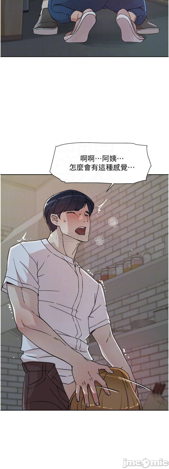 Watch image manhwa Everything About Best Friend Raw - Chapter 26 - 000184263d0d5ea849b42 - ManhwaXX.net