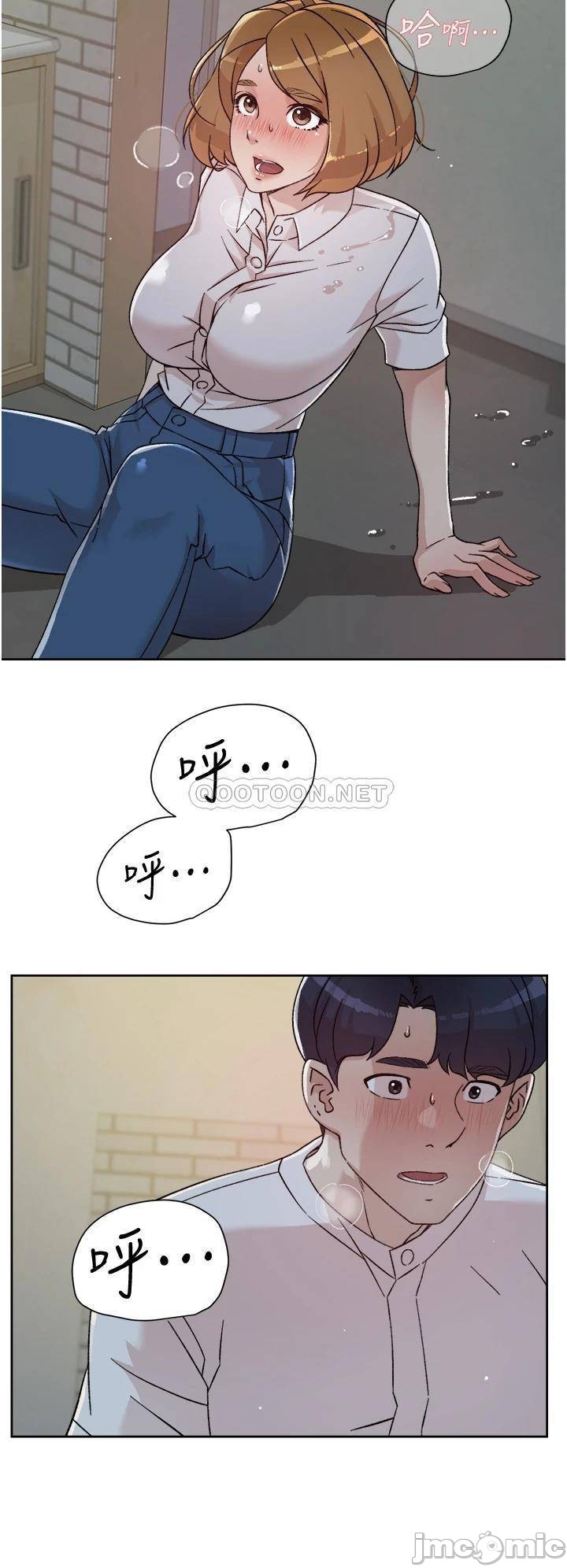 Watch image manhwa Everything About Best Friend Raw - Chapter 26 - 0002250462c9c8a89f85e - ManhwaXX.net